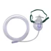 SALTER LABS 8110-7 Oxygen Mask with 2m Tubing – Adult